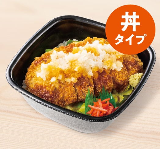 さっぱりおろしかつめし(丼タイプ)