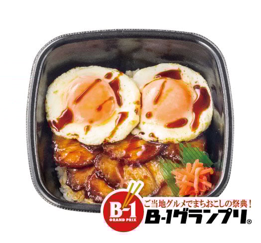 今治焼豚玉子飯