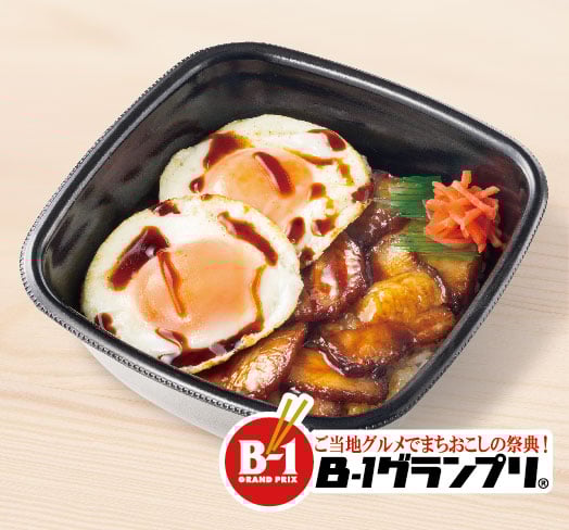 今治焼豚玉子飯