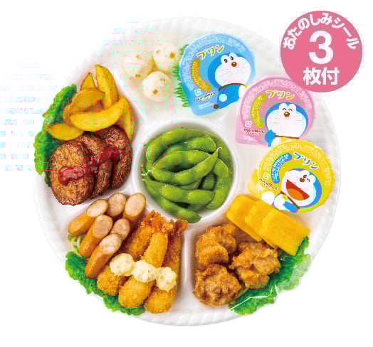 ドラえもんプレート