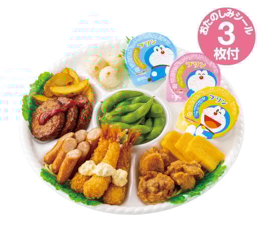 ドラえもんプレート