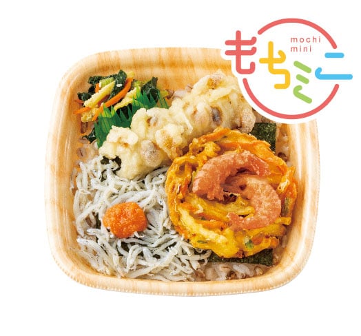 もちミニ®釜揚げしらす弁当
