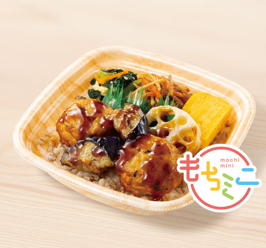 もちミニ彩・豆腐ハンバーグ弁当