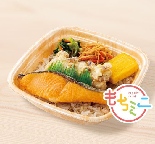 もちミニ®しゃけ弁当