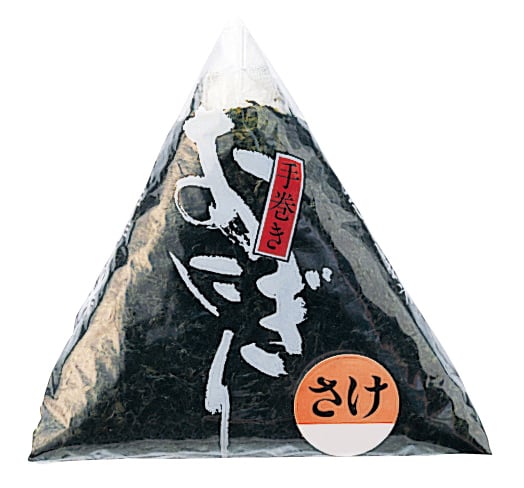 おにぎり(さけ)