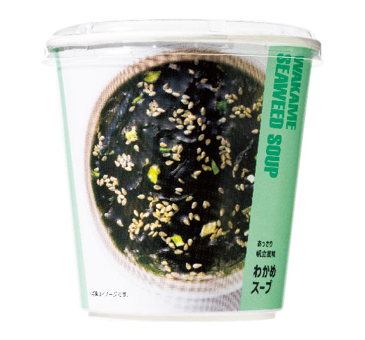 わかめスープ