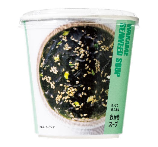 わかめスープ