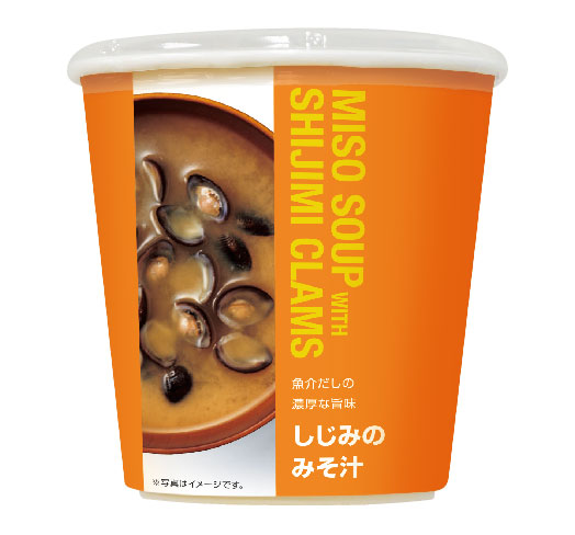 しじみのみそ汁