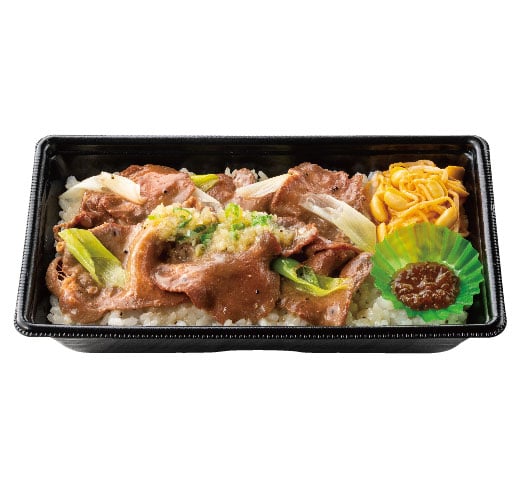ネギ塩牛タン弁当