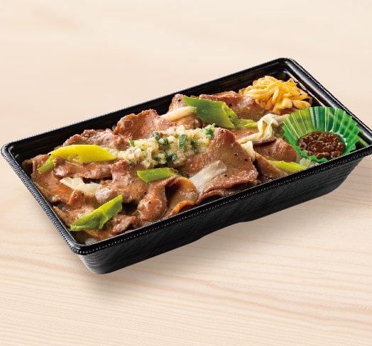 Wネギ塩牛タン弁当(肉2倍)