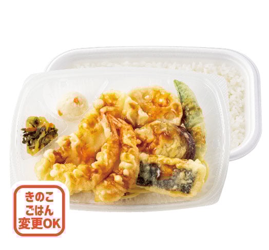 海鮮天ぷら弁当