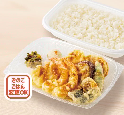 海鮮天ぷら弁当