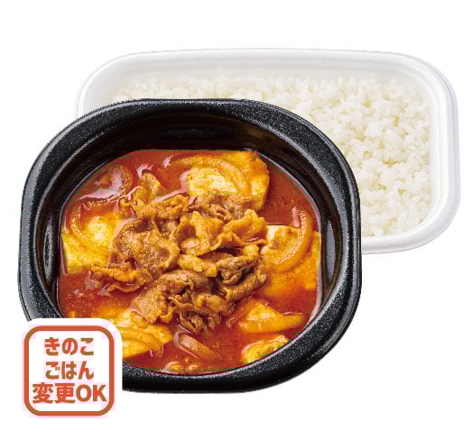 赤の牛スンドゥブ弁当