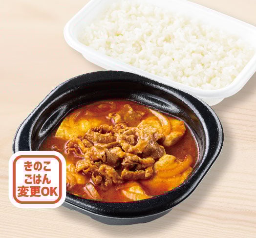 赤の牛スンドゥブ弁当