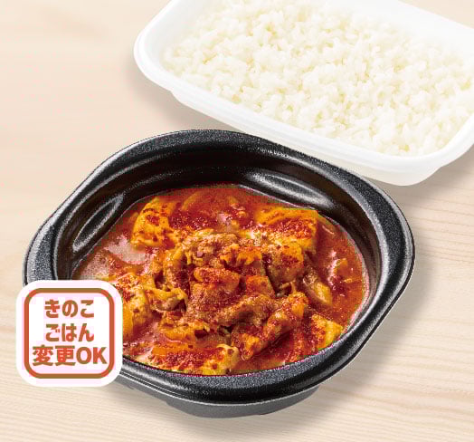 赤の辛旨牛スンドゥブ弁当