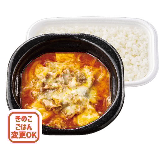 赤のチーズ牛スンドゥブ弁当