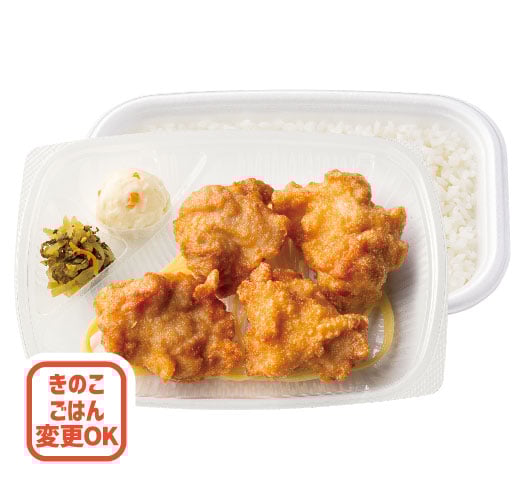4コ入り から揚弁当