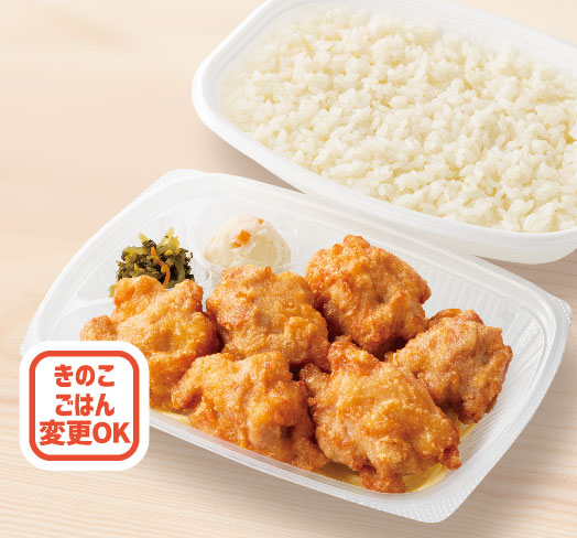 有村架純　ほっともっとメニュー　永久保存版 有村架純 ほっともっとメニュー 永久保存版 ほっともっと【公式】 on X: