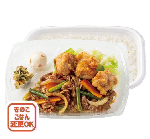 牛焼肉＆から揚弁当