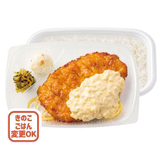 チキン南蛮弁当
