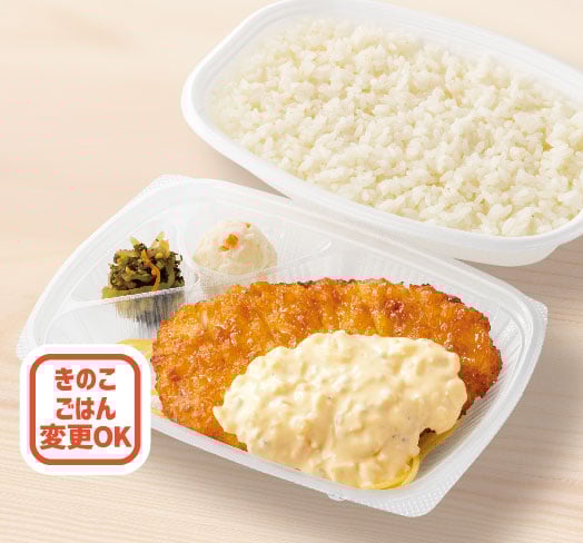 チキン南蛮弁当