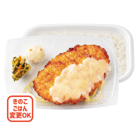 九州チキン南蛮弁当