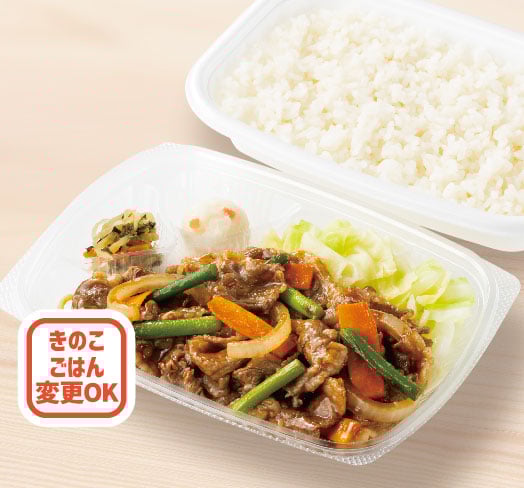 W牛焼肉弁当(肉２倍)
