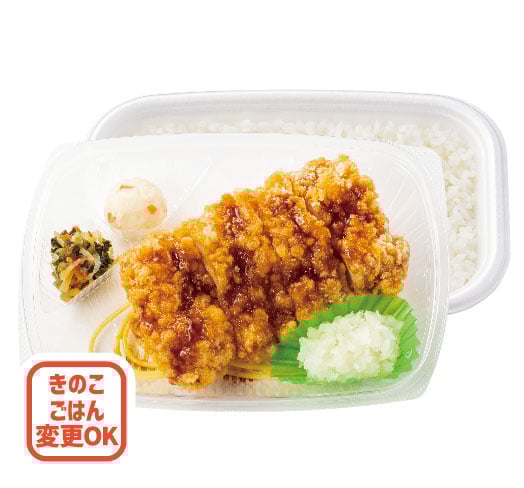 おろしチキン竜田弁当