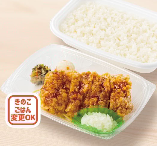 おろしチキン竜田弁当
