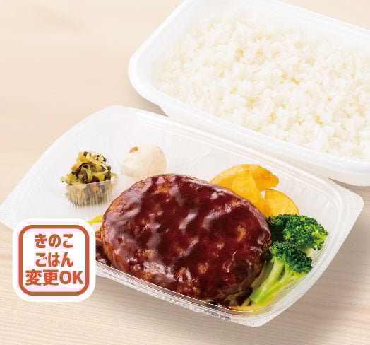 デミグラスハンバーグ弁当