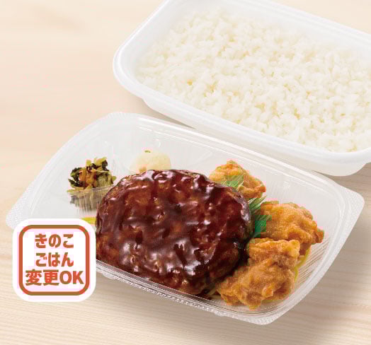 デミグラスハンバーグ＆から揚弁当