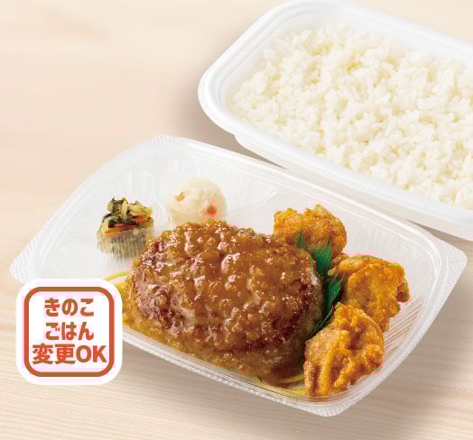 和風オニオンソースハンバーグ＆から揚弁当
