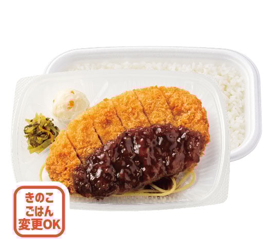 ロースとんかつ弁当