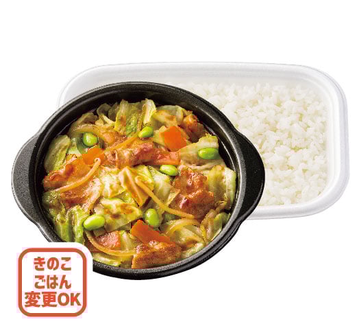 肉野菜炒め弁当