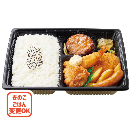 洋風バラエティ弁当