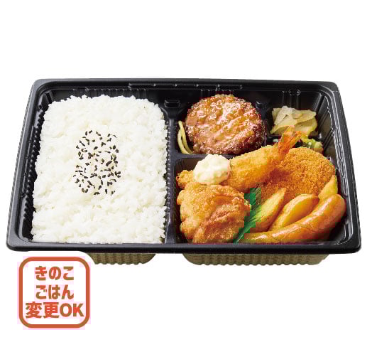 洋風バラエティ弁当