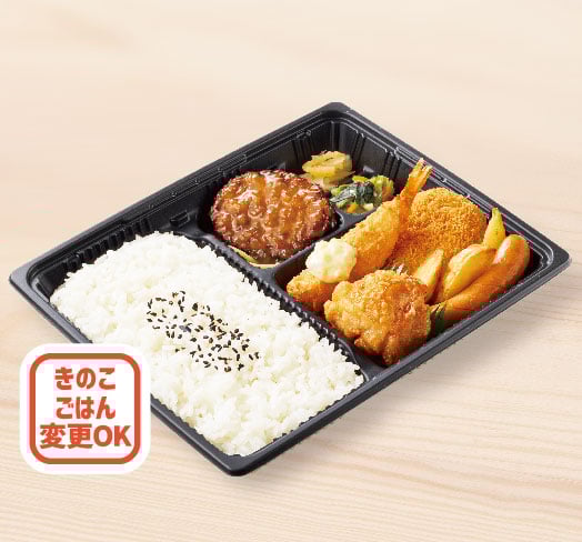 洋風バラエティ弁当