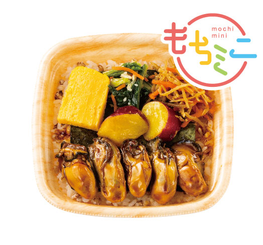 お弁当 旨さやみつきキムチ | メニュー | ほっともっと