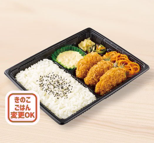 3コ入りカキフライ弁当