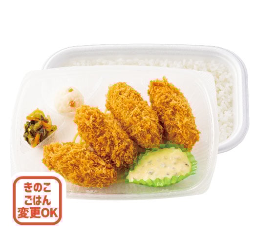 4コ入りカキフライ弁当