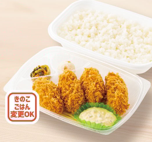 4コ入りカキフライ弁当