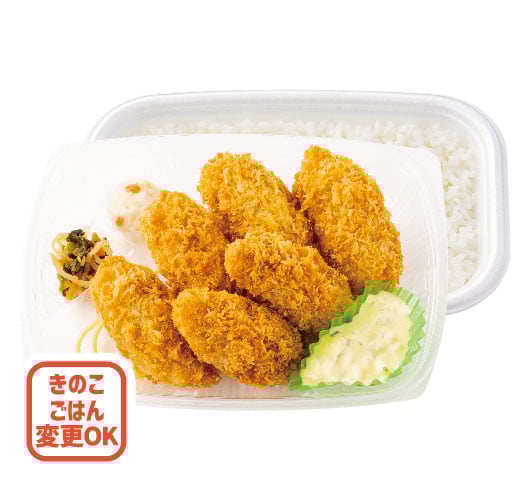6コ入りカキフライ弁当