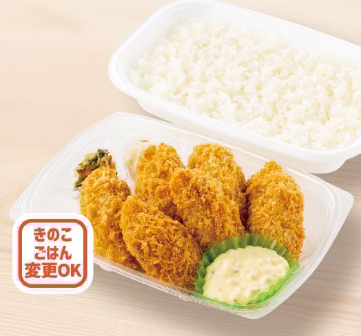 6コ入りカキフライ弁当