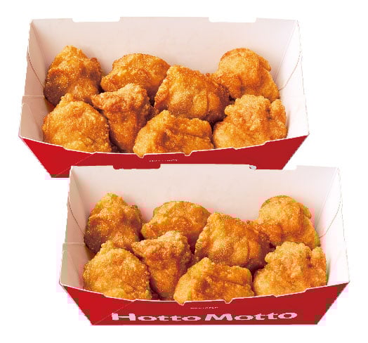 16コ入りチキンセット　(8コ入り×2BOX）