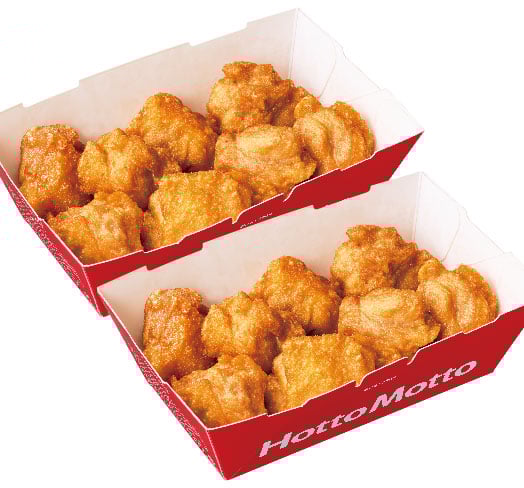 16コ入りチキンセット　(8コ入り×2BOX）