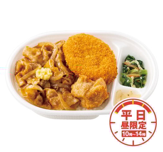 しょうが焼きコンビランチ