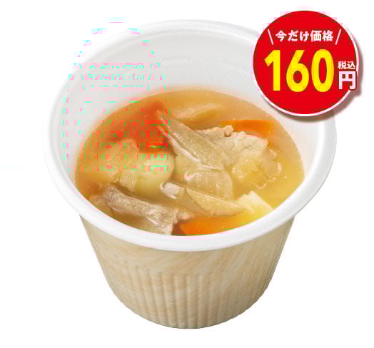 特製豚汁