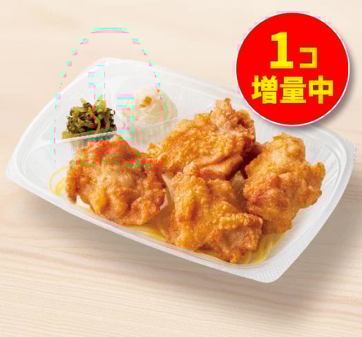 ４コ入り から揚　おかずのみ