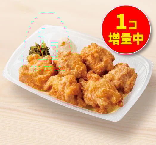 ６コ入り から揚　おかずのみ