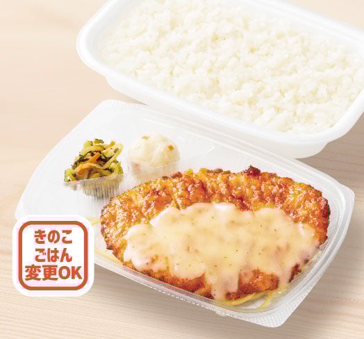 チキン南蛮弁当